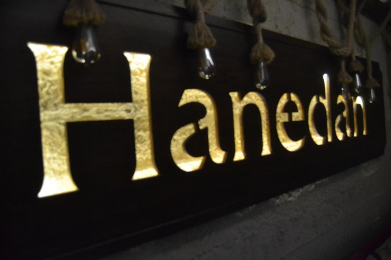 Ayder Hanedan Suit Hotel Cayirduzu Extérieur photo